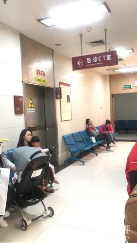 广州中医药大学第一附属医院门急诊ct室图片 - 第18张