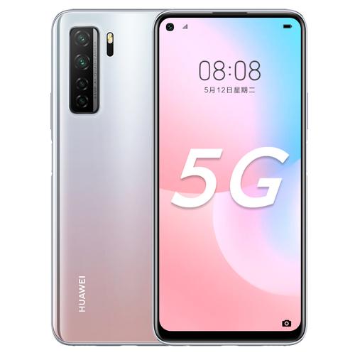 huawei华为nova7se5g