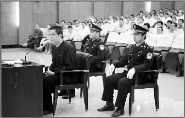 多次往返,核查各处财产