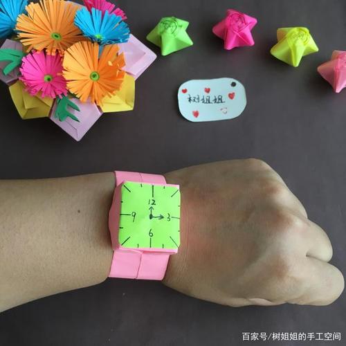玩具折纸:儿童手表的折法