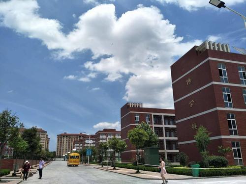 固始县永和中学-信阳师范学院 就业创业网