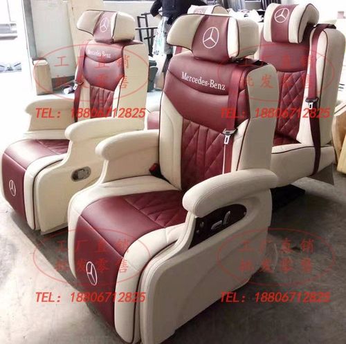 汽车座椅航空座椅太空按摩椅