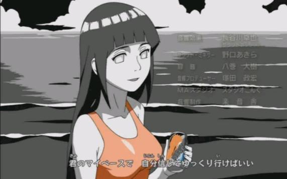 火影忍者:泳装女忍站街真开车,纲手是在玩排球?雏田彩蛋太可爱