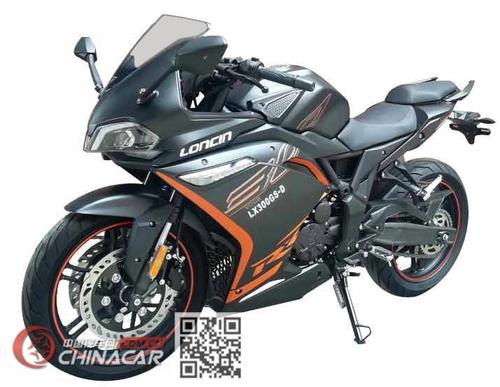 lx300gsd隆鑫两轮摩托车