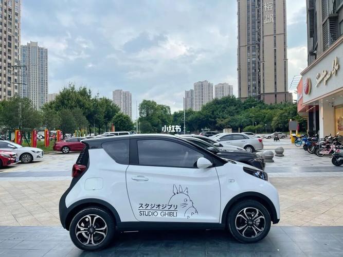 小蚂蚁_五菱怎么样_带娃_新能源_汽车_汽车介绍