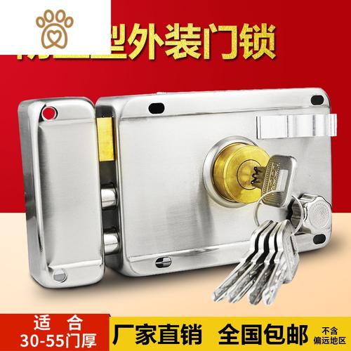 老式门锁外装门锁室内房门锁木门锁铁门锁通用老式暗锁防盗门锁具敬平