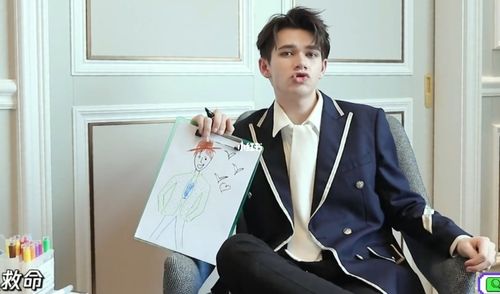 庆怜与island的双向奔赴