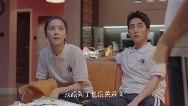 小欢喜终于明白季杨杨为什么一直吊着陶子他做得很对