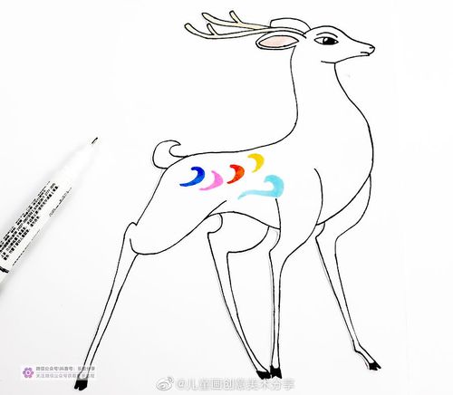 九色鹿纹样敦煌