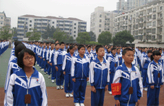 营前中学2013年上学期德育工作计划
