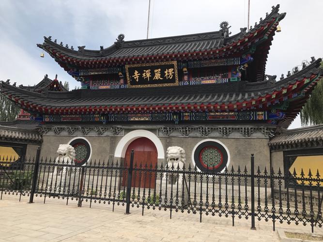 楞严禅寺