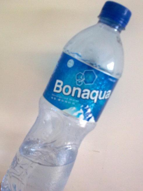 bonaqua矿泉水