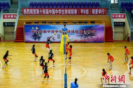 2016年中国中学生排球联赛