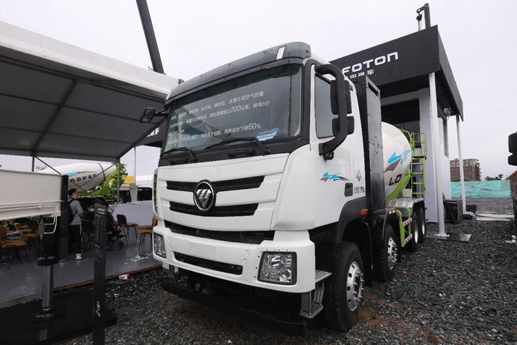 聚焦于新探究于变福田雷萨开启x新世代