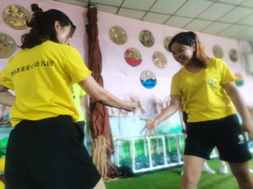 博榕爱心幼儿园教师们团建活动