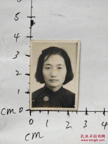 民国老照片    美 女证件照