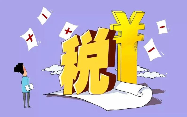 京法案讯|增值税发票拖着不开 法院判决:赔偿税额损失