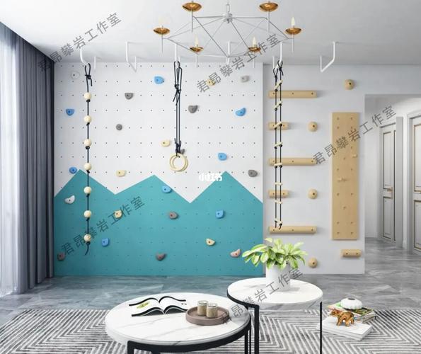 儿童房攀岩墙设计
