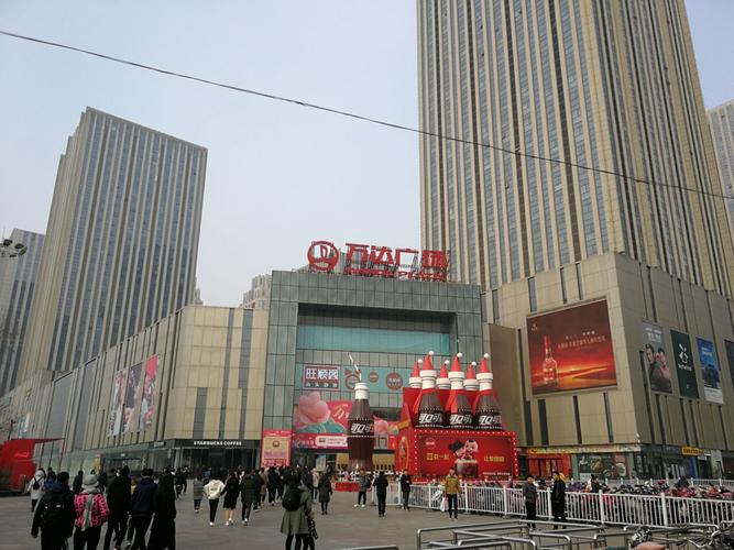 石家庄这一条街,南北却是两个命运