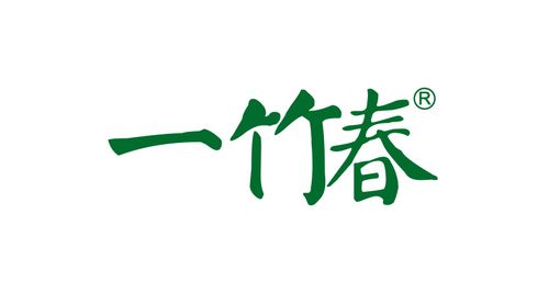 一竹春