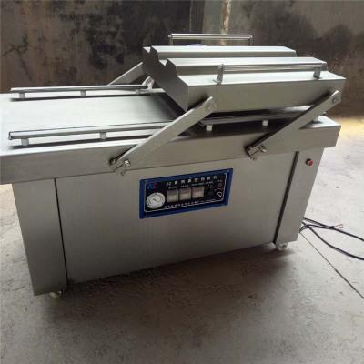 dz-700 五谷杂粮真空包装机 大米真空封口机 双室真空包装机