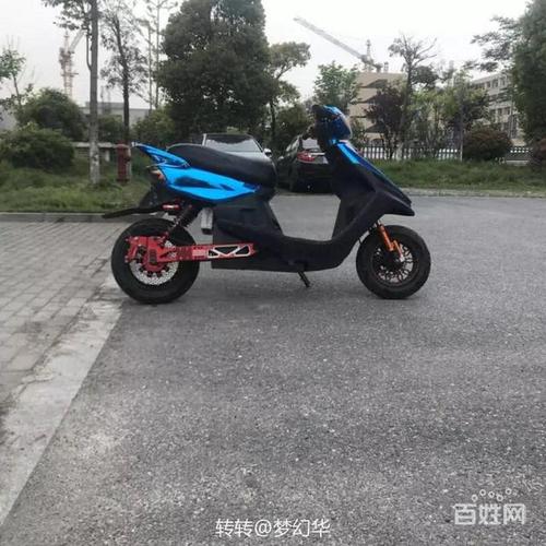 福喜电摩