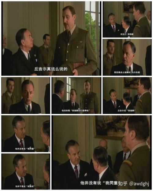 为什么法国在二战中的表现成为了很多人眼中的笑话