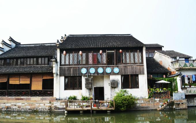 南浔云水谣客栈        