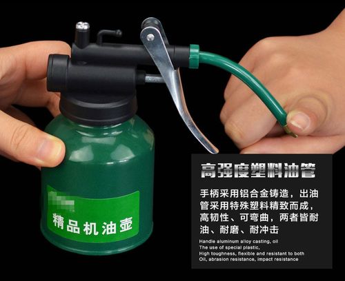 定做 大大熊 高压油枪机油滴壶手动金属注油器枪喷油瓶润滑油壶齿轮油