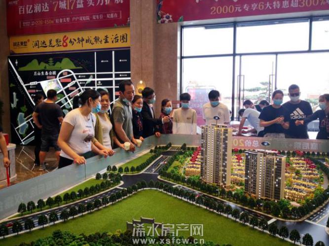 浠水润达美墅 | 五一大放"送"圆满落幕