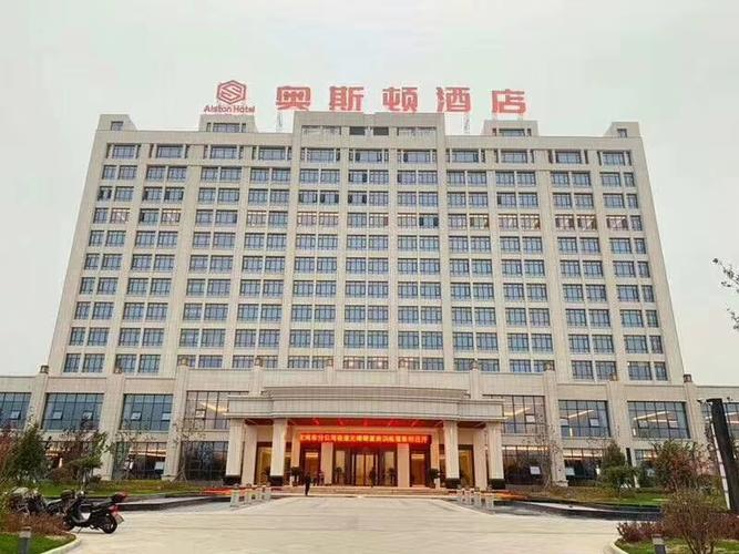 您好欢迎访问宝鸡市育才玻璃集团有限公司官网