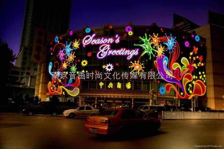 节日主题灯饰画