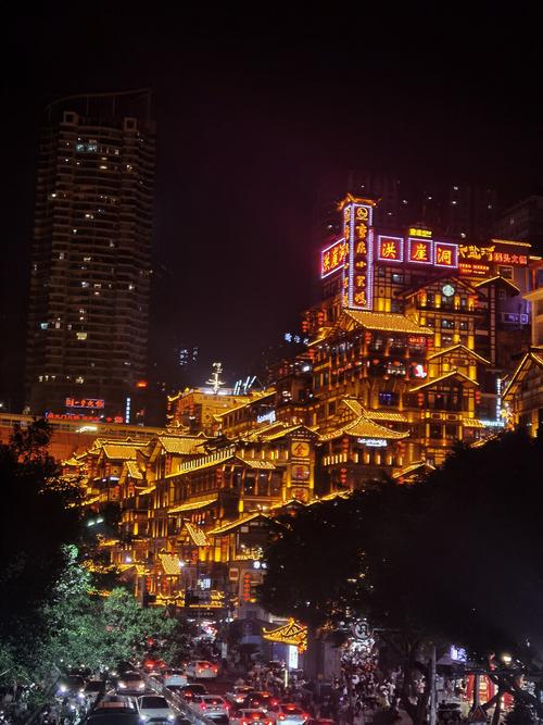 重庆山城夜景