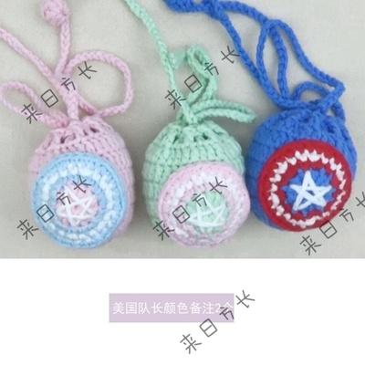 鸡蛋包包编织袋