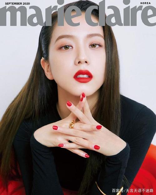 金智秀性感美艳动人杂志写真