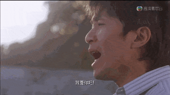 后来周星驰在《喜剧之王》中,将"我养你啊"当做最动听的爱情宣言,缔造