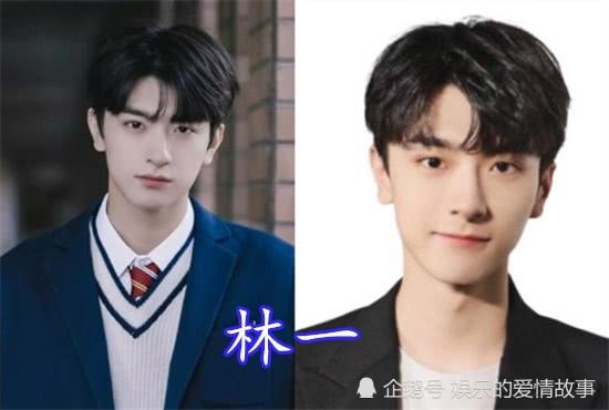 当红男星"证件照",夏之光标准,周震南呆萌,看到林一:是心动的感觉!
