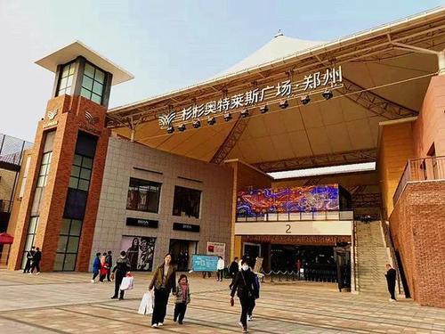 6000停车位不够用,郑州杉杉奥莱如何做到年营收超20亿