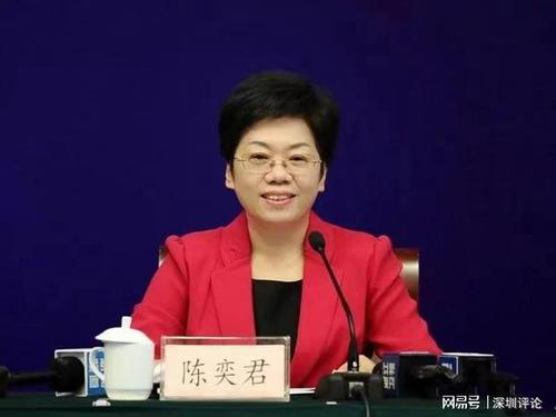 31省份中唯一的女性省委秘书长:浙江省委常委,秘书长陈奕君