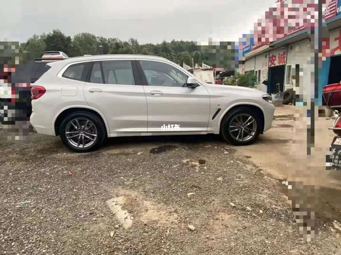 《腾发名车》最新购入车源:【车型配置】 18款宝马x3xdrive25im运动一