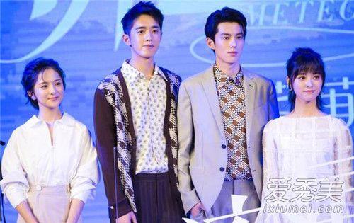 流星花园2018美作是谁演的梁靖康个人资料身高年龄照片介绍