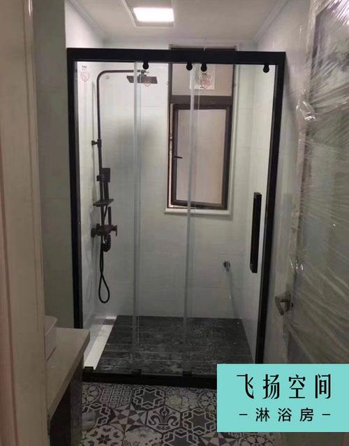 飞扬空间小户型卫生间淋浴房装修效果图
