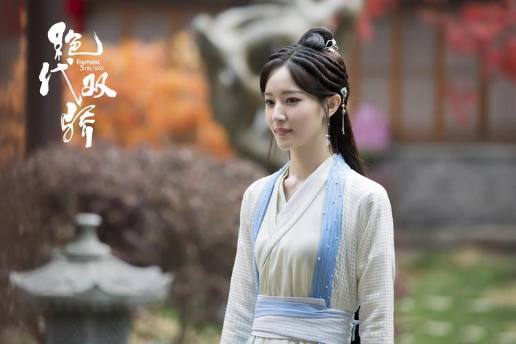 《绝代双骄》铁心兰