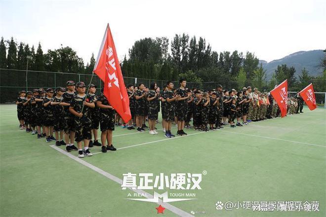 济南小硬汉军事夏令营告诉你孩子参加军事夏令营想家怎么办