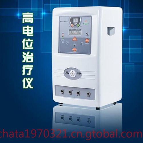 供应高电位治疗仪生产厂家/最知名的高电位治疗仪生产