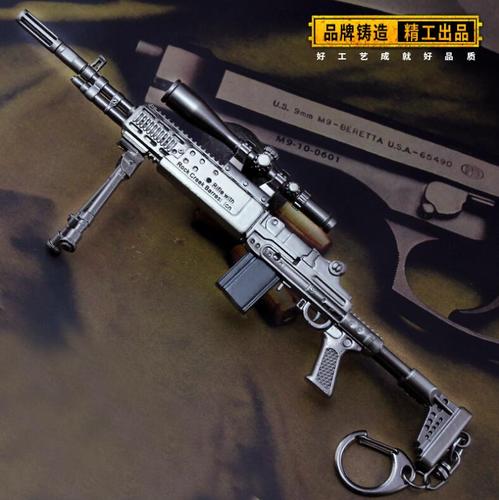 绝地大逃杀 吃鸡武器模型mk14狙击步枪合金玩具周边手办挂件