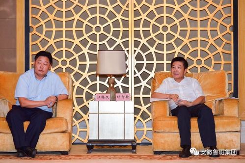 自贡市经济和信息化委员会主任徐明远,自贡市投资促进委员会主任朱斌
