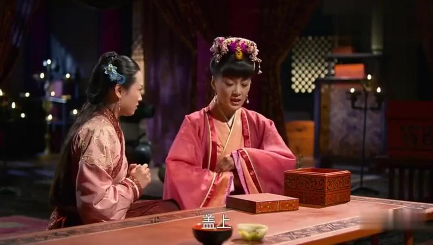 芈茵仗着威后宠爱竟敢私自盗取夜明珠有你遭罪的时候