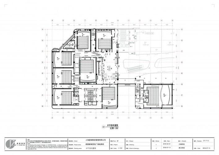 南昌新建吾悦广场电影院