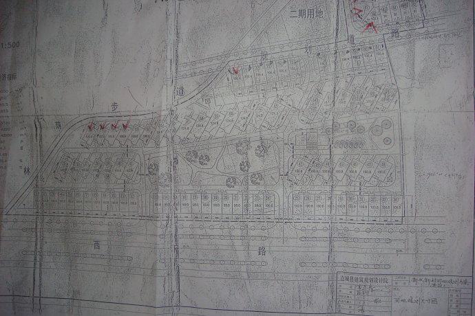 连城县城区新兴新村规划图(1)